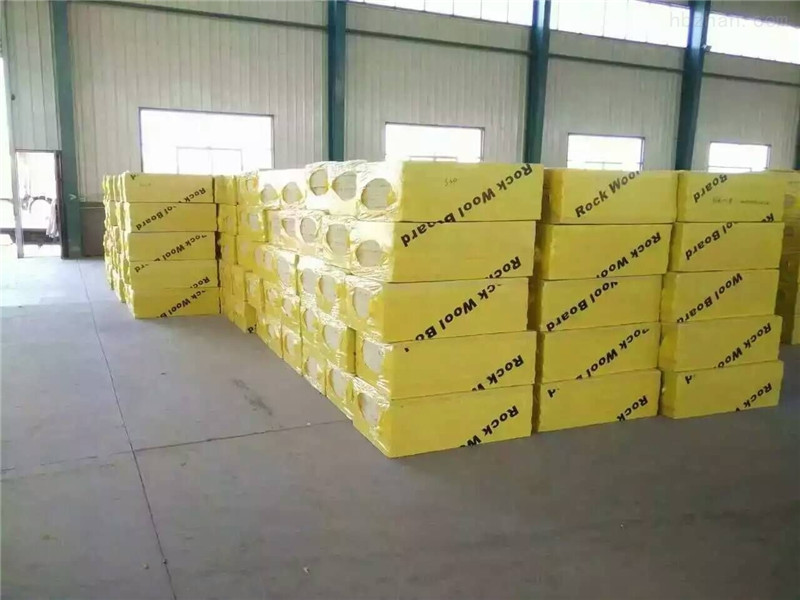 高平保溫草莓视频APP黄下载安装廠家